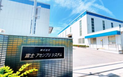 ホームページをリニューアルいたしました。